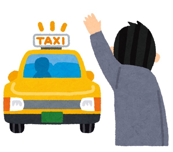 タクシーに手を挙げている人のイラスト